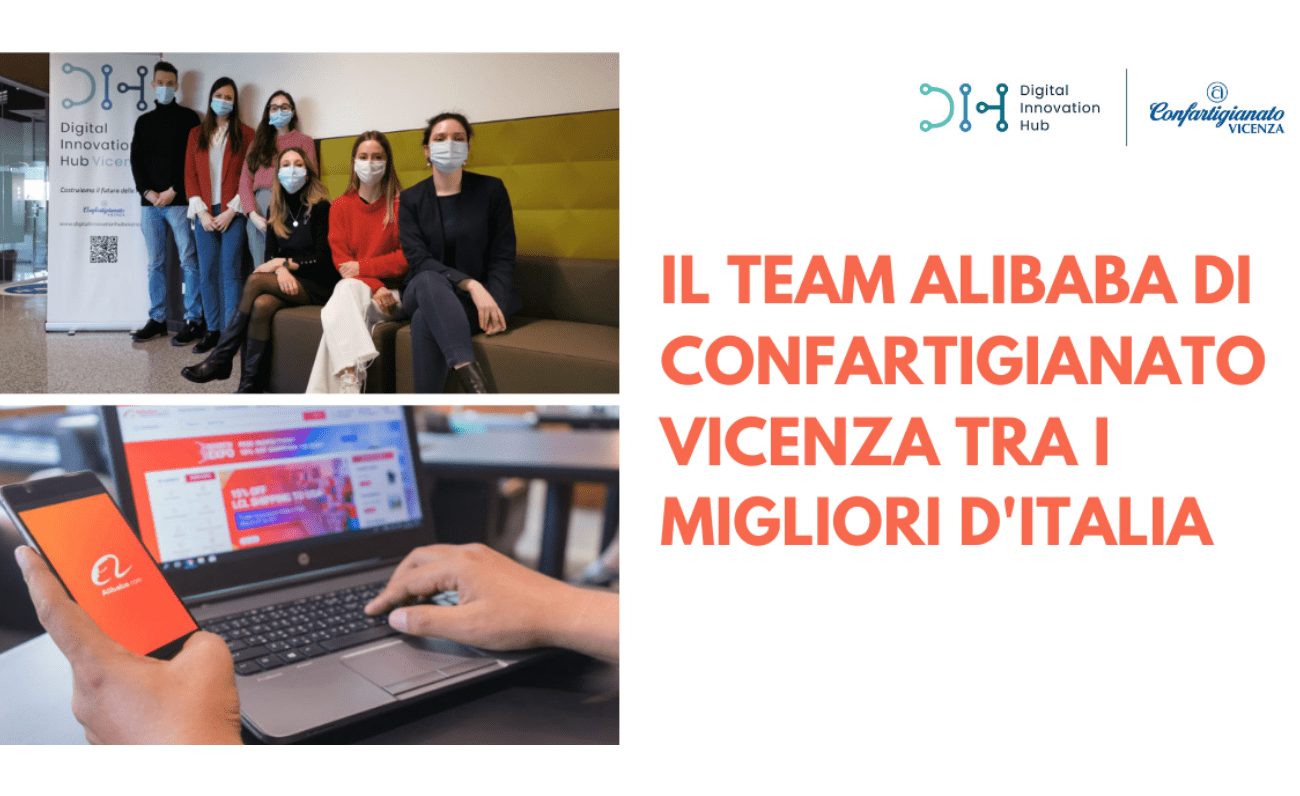 DIH Vicenza è Service Partner Alibaba.com